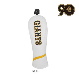 UbNX St ǔ WCAc wbhJo[ YGHC-4858 [eBeB[p UT ی l ǔlR v 싅 c ObY Z[O Giants LEZAX 25ET