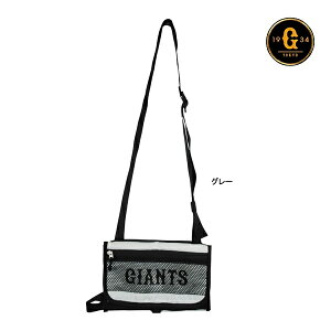 UbNX St ǔ WCAc TRbV YGSC-5408 l ǔlR v 싅 c ObY Z[O bV |Pbg xgt Giants LEZAX 25ET