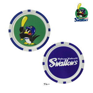 UbNX St NgX[Y JWm}[J[ YSAC-5725 v 싅 c ObY Z[O TOKYO YAKULT SWALLOWS LEZAX 25ET YPP