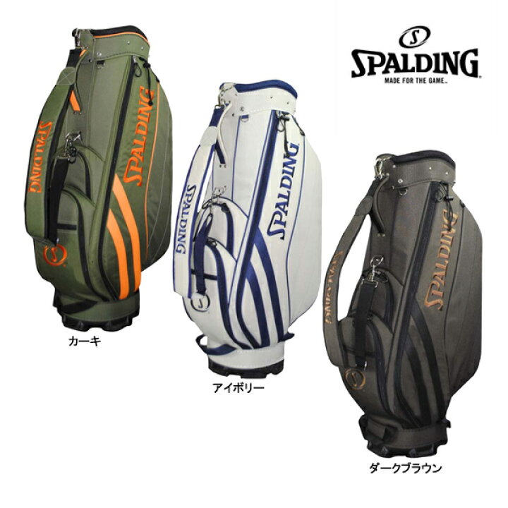 楽天市場】スポルディング ゴルフ SPCB-3467 9.5型 キャディバッグ 