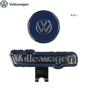 �t�H���N�X���[�Q�� �S���t VWAC-2765 �N���b�v�}�[�J�[ �X�q �L���b�v �N���b�v �}�[�J�[ �Z�b�g �l�C�r�[ VOLKSWAGEN CLIP MARKER 26ET