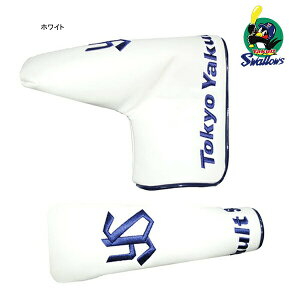 UbNX St NgX[Y p^[Jo[ YSPC-3824 u[h }bgp PT v 싅 c Z[O TOKYO YAKULT SWALLOWS LEZAX 25ET