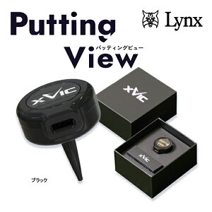 V NX St GbNXrbN pbeBOr[ AI pbeBO K p^[ Tera-You-Golf Ă[ XVIC PUTTING VIEW K Lynx GOLF 25SSE