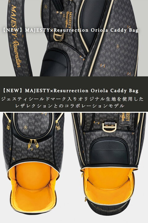 楽天市場】マジェスティ ゴルフ レザレクション オリオラ キャディ 