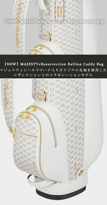 楽天市場】マジェスティ ゴルフ レザレクション ラリーナ キャディ 