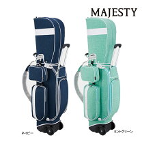 楽天市場】マジェスティ（キャディバッグ｜バッグ・ケース）：ゴルフ 