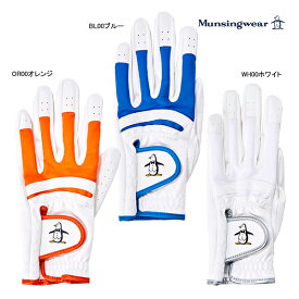 マンシングウェア ゴルフ レディース グローブ 片手用 MQCXJD01 Munsingwear ペンギン 左手用 右利き用 スポーツ ホワイト オレンジ ブルー 25SSE TKY