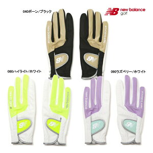 j[oX St fB[X  O[u 012-3985501 new balance GOLF S 19 20cm {[ ubN Yx[ zCg GLOVES SPORT 25E YPP