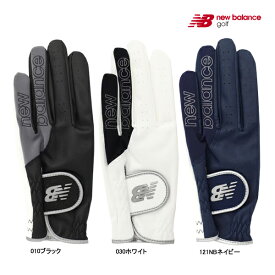 ♪□【24年SSモデル】ニューバランスゴルフ 012-4985001 グローブ new balance GOLF GLOVE SPORT