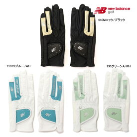 ♪□【24年SSモデル】【レディース】ニューバランスゴルフ 012-4985502 ネイルスルー グローブ 両手用 new balance GOLF GLOVE SPORT