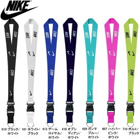 【21年継続モデル】ナイキ ランヤード NS2005 NIKE LANYARD 首掛けストラップ