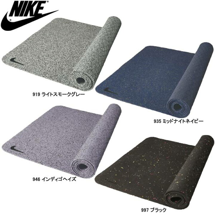 【21年継続モデル】ナイキ ムーブ ヨガマット 4mm YG2011 NIKE YOGA MAT Japan Net Golf 