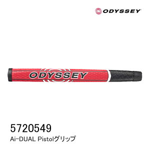 �y�����O���b�v�z�I�f�b�Z�C �G�[�A�C�f���A�� �s�X�g���O���b�v 5720549 ODYSSEY Ai-DUAL Pistol grip �L�����E�F�C 26C