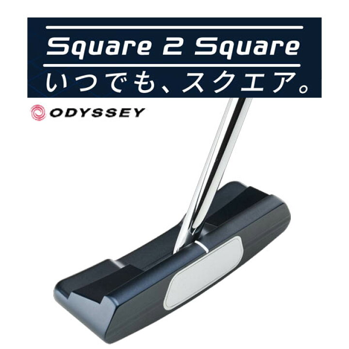 楽天市場】新作 オデッセイ Aiワン スクエアトゥスクエア ダブルワイド 