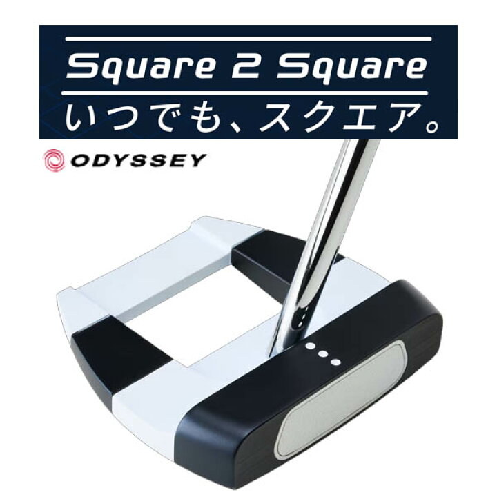 楽天市場】新作 オデッセイ Aiワン スクエアトゥスクエア ジェイル 