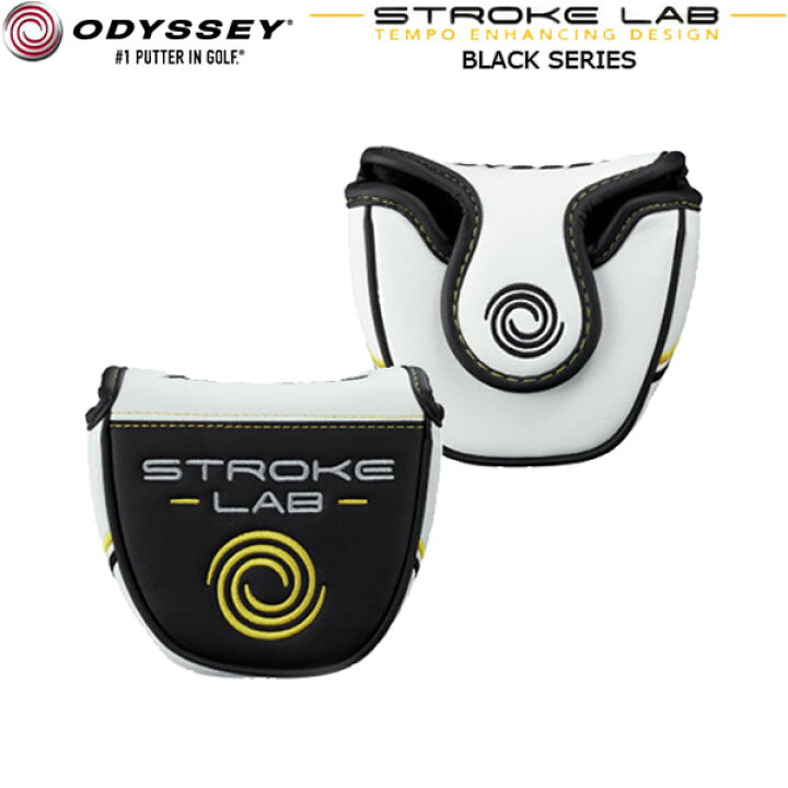 【純正パターカバー】オデッセイ ストローク・ラボ ブラックシリーズ マレット/ネオマレット型 専用パターカバー (5518351)  ODYSSEY STROKE LAB BLACK Japan Net Golf 