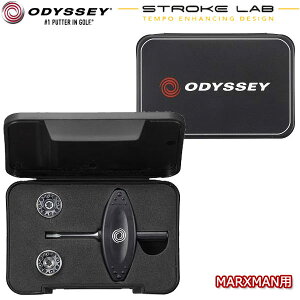 y19Nfz IfbZC Xg[NE{ EFCgLbg [}[NX}p] 3019055 ODYSSEY CC OW MARXMAN WEIGHT KIT JV