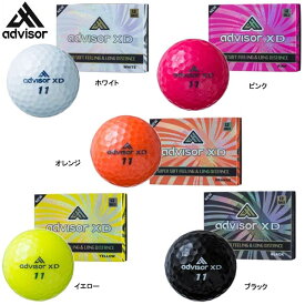 楽天市場 ゴルフボール ブラックの通販 楽天市場 ゴルフボール ブラックの通販