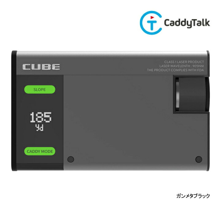 楽天市場】♪【23年モデル】キャディトーク CUBE ゴルフ距離測定器 