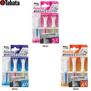 y21Npfz^o^ St |PbeB[ GV1421 (35mm/40mm/45mm) PockeTEE Tabata GOLF
