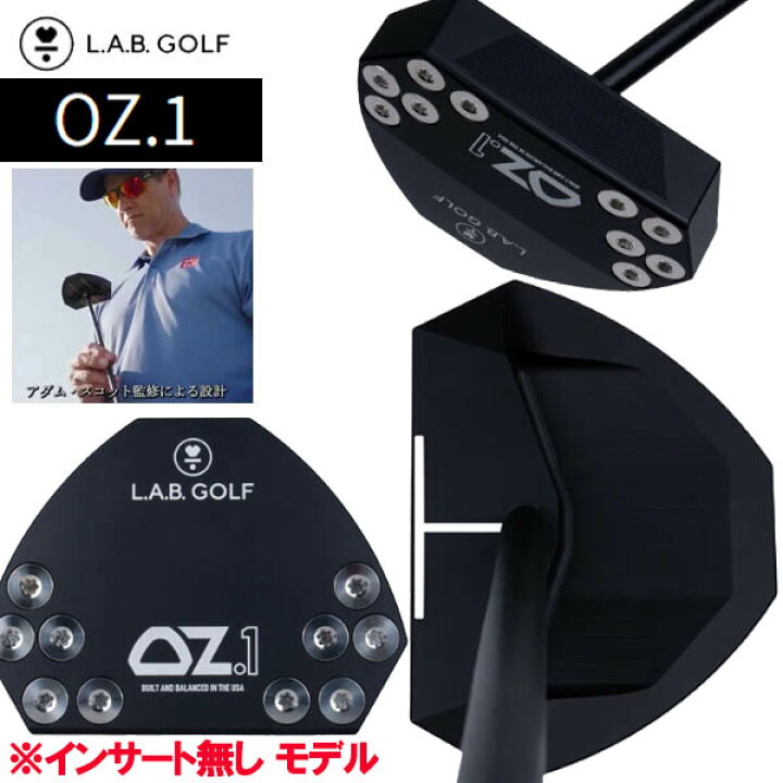 楽天市場】【日本仕様正規品】【2025年モデル】ラブゴルフ OZ1 