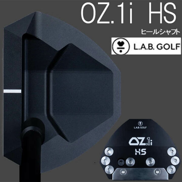 楽天市場】【即納在庫あり】【日本仕様正規品】ラブゴルフ OZ1i HS 