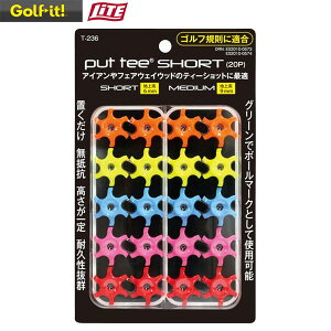 Cg St T-236 vbgeB[ V[g SHORT6mm MEDIUM9mm LITE Golf it! StCbgI St Cbg 25ET