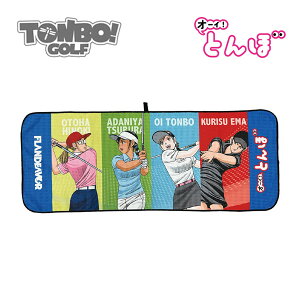 I[CIƂ bt^I TONBO! GOLF I[CƂ FLANDEAVOR TONBO ƂڃSt g{St TOWEL