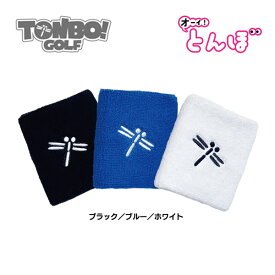 オーイ！とんぼ ポケット付きリストバンド TONBO! GOLF オーイとんぼ FLANDEAVOR TONBO とんぼゴルフ トンボゴルフ WRISTBAND
