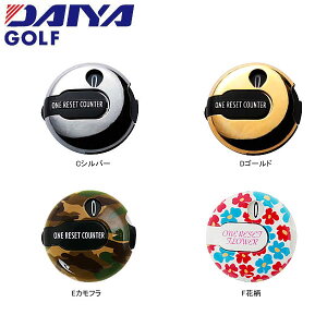 �_�C�� �S���t �J�E���^�[ AS-461 �������Z�b�g DAIYA GOLF 1�`12 �X�R�A �V���o�[ �J���t�� �Ԃ��� �S�[���h ���E���h�p�i 12�� �J�E���g 26ET YPP