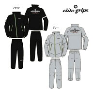 エリートグリップ 26年モデル ゴルフ レインウェア RAIN25 メンズ レディース elitegrips GOLF スマート…
