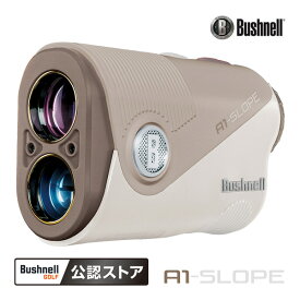 ブッシュネル ピンシーカー A1 スロープジョルト マロン レーザー距離計 Bushnell PINSEEKER A1 SLOPE JOLT MARRON 軽量 充電式 測定 24ET