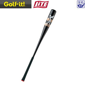 【23年継続モデル】ライト パワフルスイング(IR用) M-267 GF80 LITE Golf it! ゴルフイット！