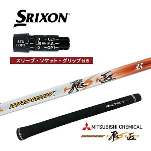 �X���N�\�� �񏃐��X���[�u�t�� �O�H�P�~�J�� �h���R���� �J�[�{���V���t�g DR FW �����q ZX i 7 5 MK2 ���[�N�X�S���t �_�C�i�S���t 25c