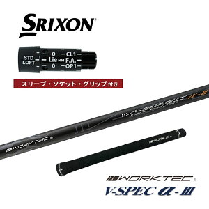 �X���N�\�� �񏃐��X���[�u�t�� UST�}�~�� VSPEC ��-3 �J�[�{���V���t�g DR FW �����q ZX i 7 5 MK2 ���[�N�X�S���t �_�C�i�S���t 25c