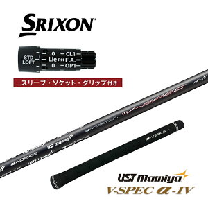 �X���N�\�� �񏃐��X���[�u�t�� UST�}�~�� VSPEC ��-4 �J�[�{���V���t�g DR FW �����q ZX i 7 5 MK2 ���[�N�X�S���t �_�C�i�S���t 25c