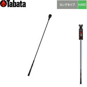 y24Npfz^o^ St GV-0231LH gl[hXeBbN O^Cv [n[h^Cv] TORNADOSTICK Tabata