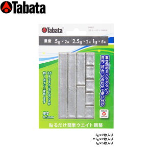 y23Npfz^o^ St EGCgoXMIX 20 GV-0621 Tabata GOLF