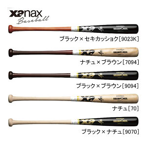 �U�i�b�N�X �d���싅�p�ؐ��o�b�g BHB7300 84cm 85cm 880g �o�[�`�f�� 9023K 7094 9094 70 9070�u���E��94 BFJ�}�[�N�t XANAX baseball