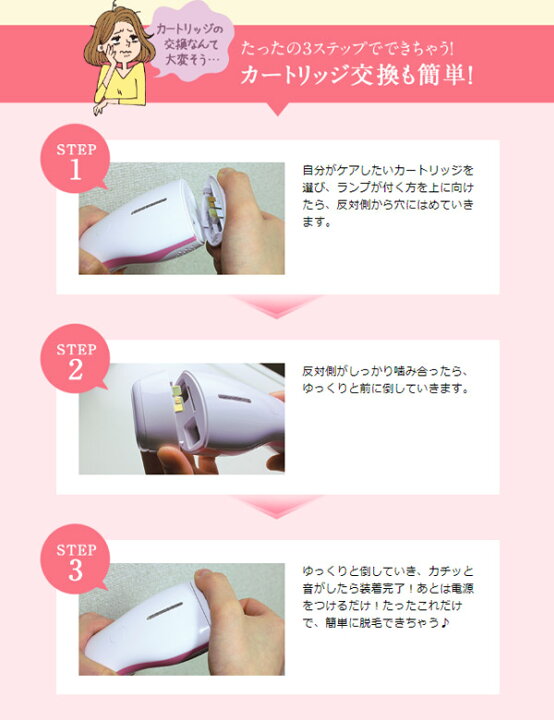 楽天市場】♪【レディース】エヌビーエス クレアエスピー ビート 