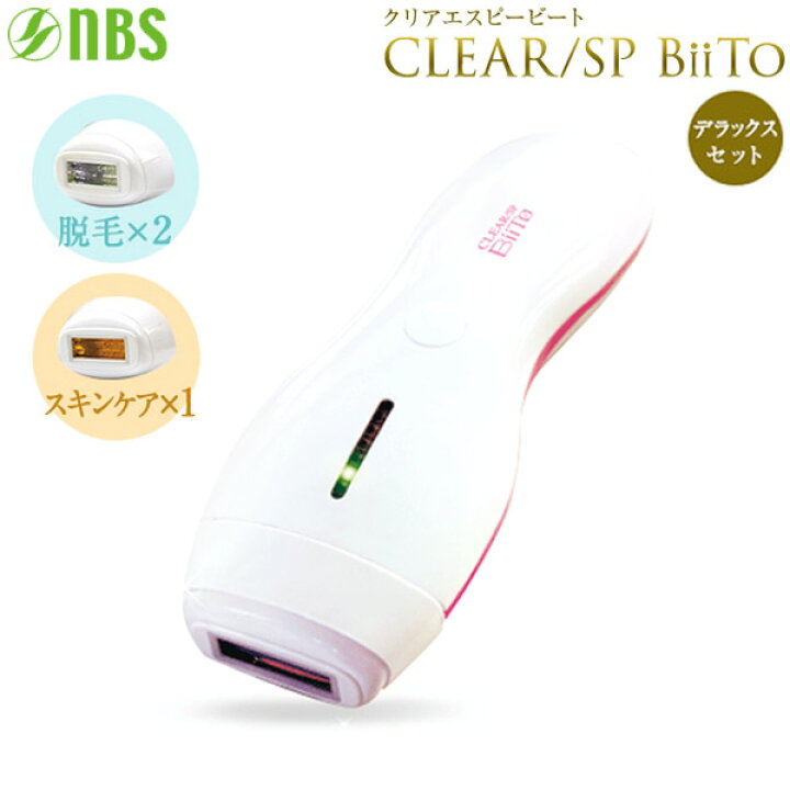 楽天市場】♪【レディース】エヌビーエス クレアエスピー ビート 