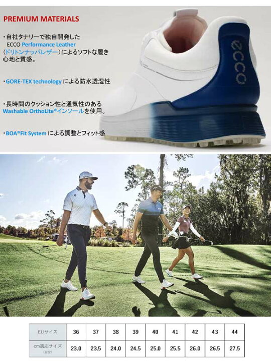 楽天市場】【25年継続モデル】エコー 102944-55433 メンズ ゴルフ 