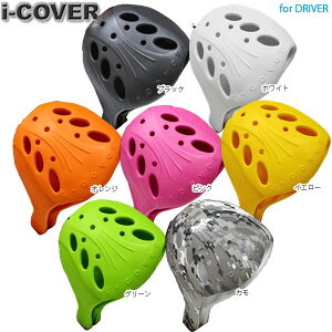 y17Nfz ACJo[ Y EVA wbhJo[ hCo[p (Men's) i-cover for DRIVER HC