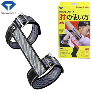 _C St _CG{[WbW TR-459 K DAIYA GOLF g[jO E  gbv K n I 25ET