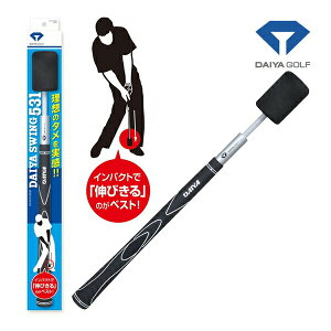 _C St _CXCO531 XCOK TR-531 DAIYA GOLF g[jO CpNg][ fU EhO K  [ ^ 25ET
