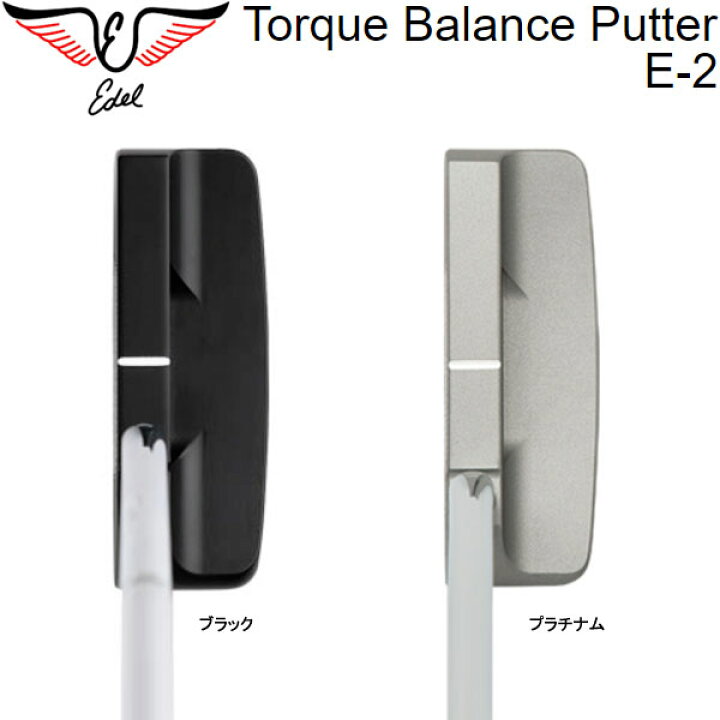 楽天市場】【19年モデル】イーデルゴルフ トルクバランスパター E-2 