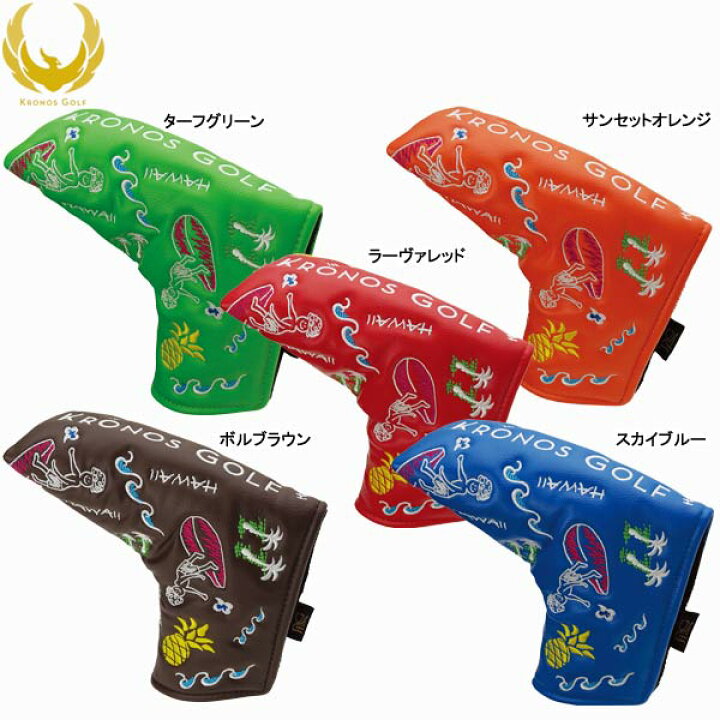 楽天市場】【21年継続モデル】クロノスゴルフ ハワイアン ブレード 