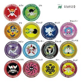 ワンピース ゴルフ マーカー ONE PIECE GOLF 大きめ アニメ 新作 公式 マグネット 誕生日 プレゼント 父の日 ギフト コンペ賞品 キャラクター ルフィ 25E