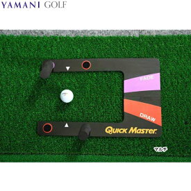 【21年継続モデル】ヤマニ クイックマスター ショットトラッカー QMMGNT27 SHOT TRACER YAMANI GOLF