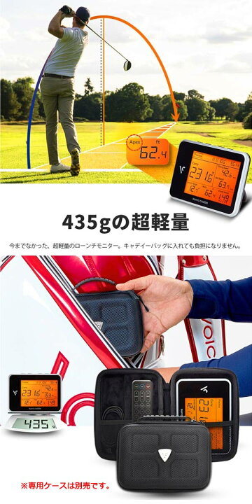 楽天市場】ボイスキャディ スウィングキャディ SC300 高性能レーダー 